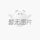 低空經(jīng)濟(jì)