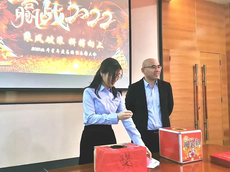抽獎(jiǎng).jpg