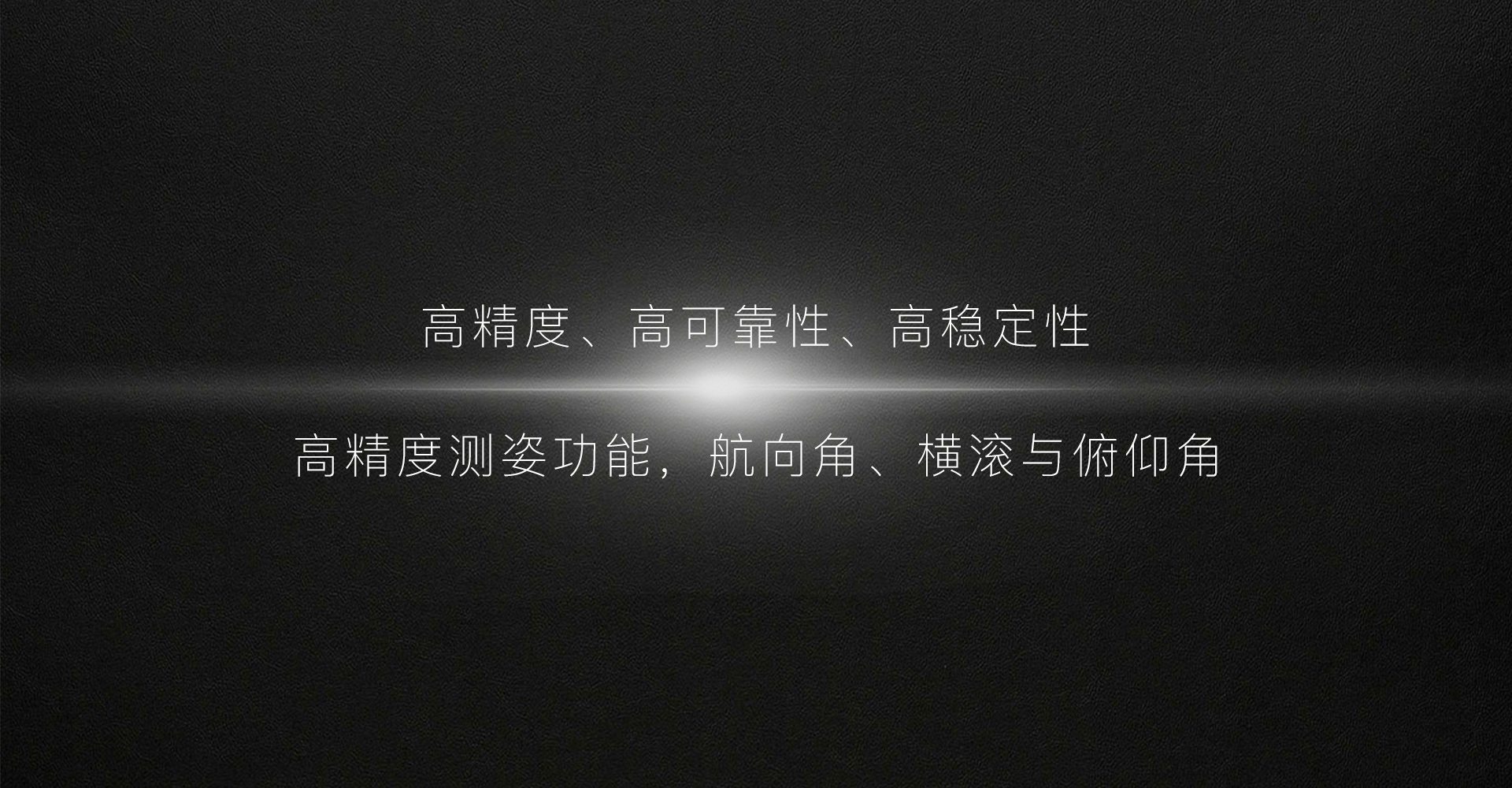 特點(diǎn)2 .jpg