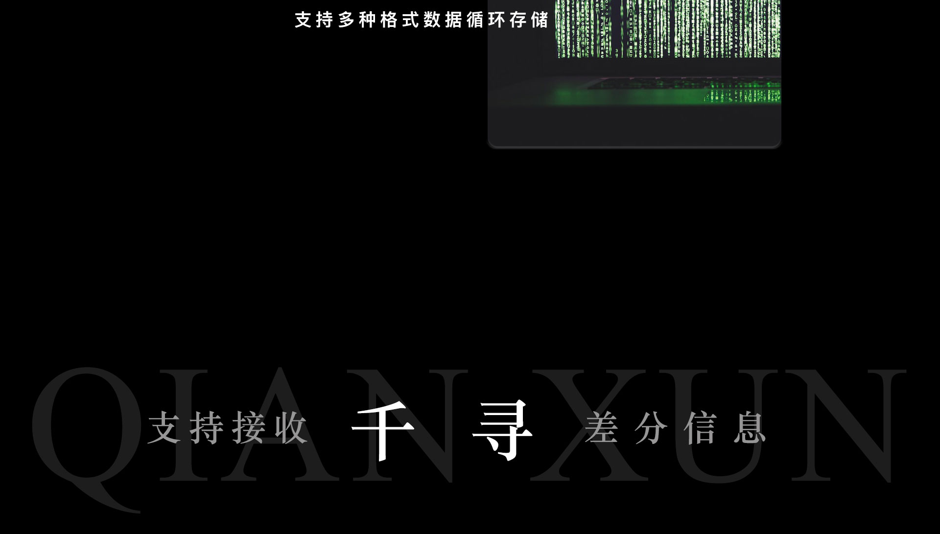200M詳情_05.jpg