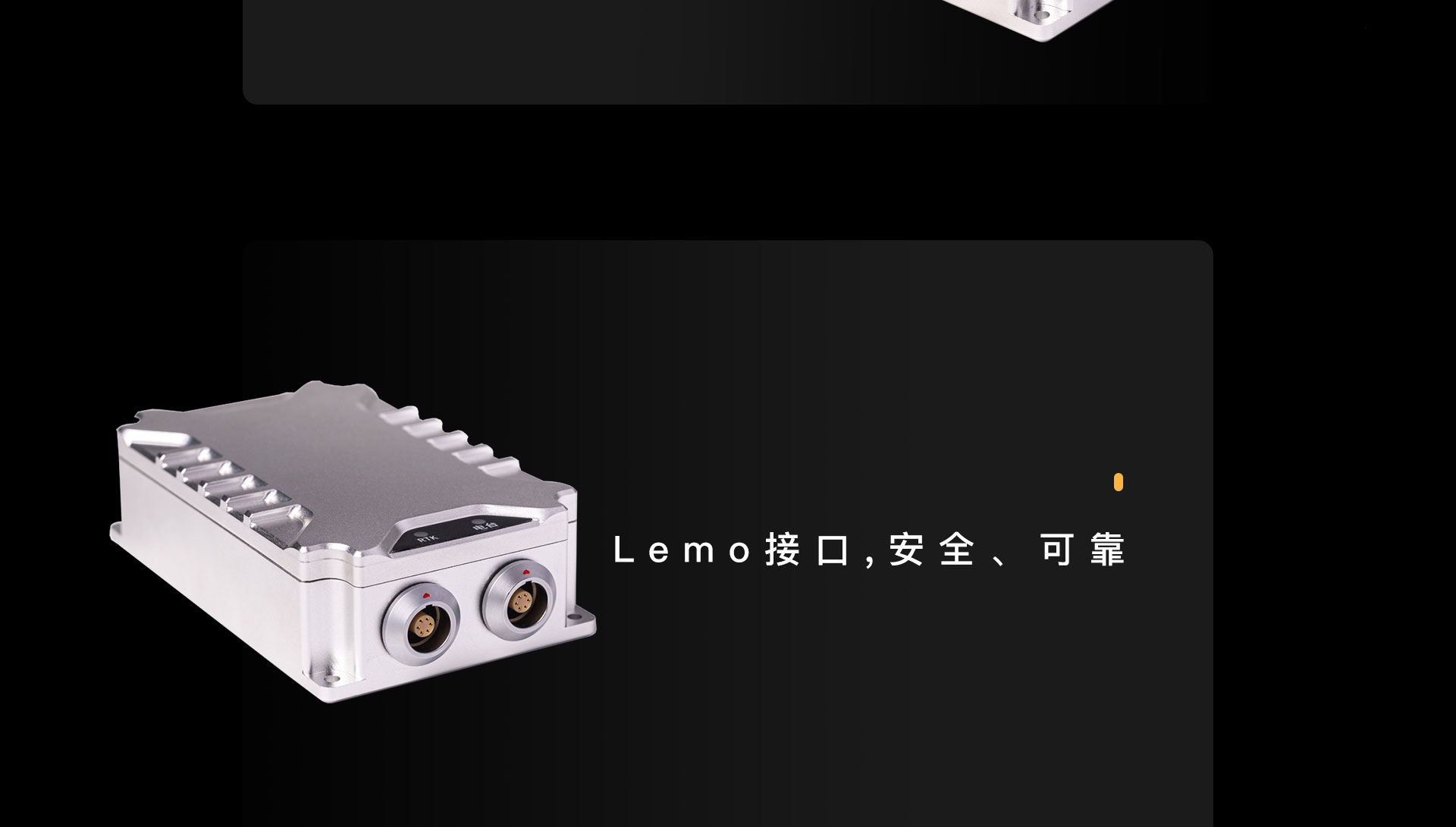 200M詳情_07.jpg