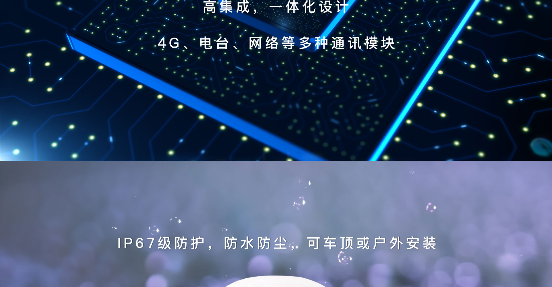 600E詳情_(kāi)06.jpg