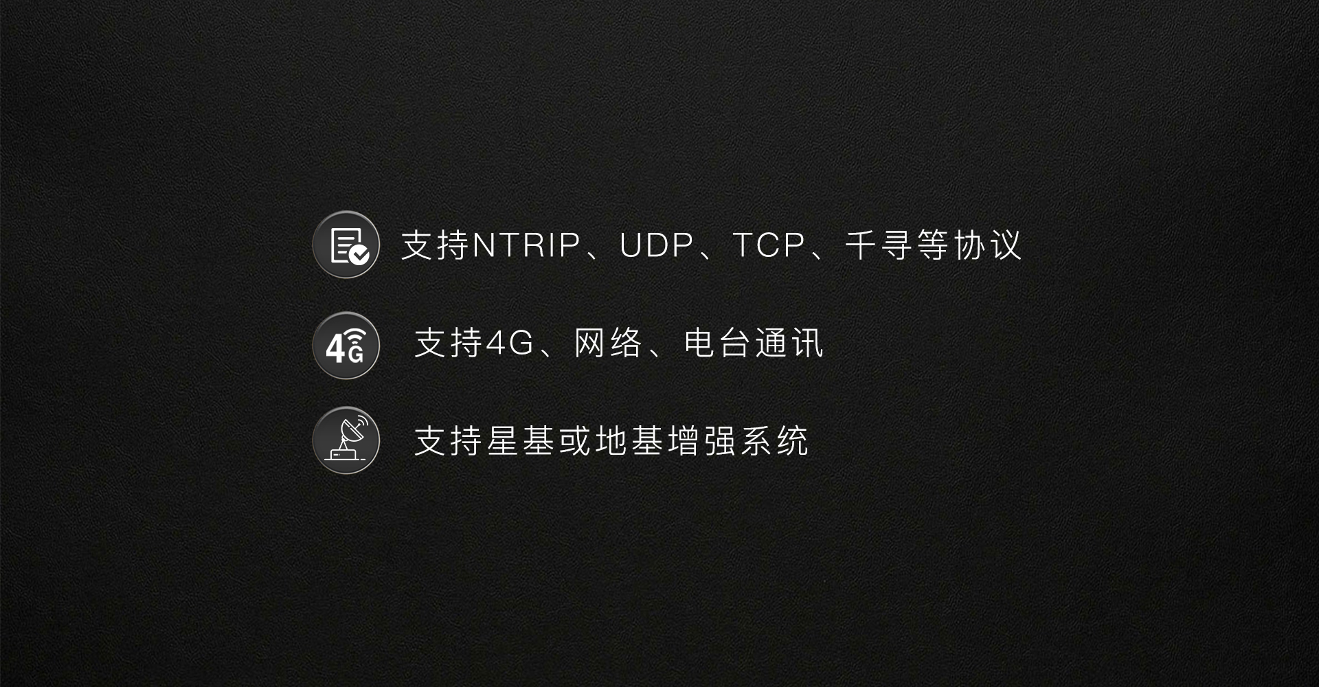 特點(diǎn)3，4_.jpg