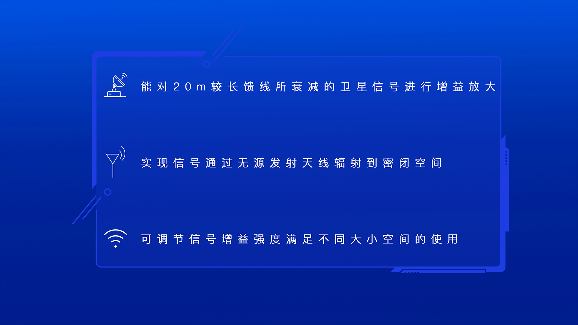 三圖：三個(gè)特點(diǎn).jpg