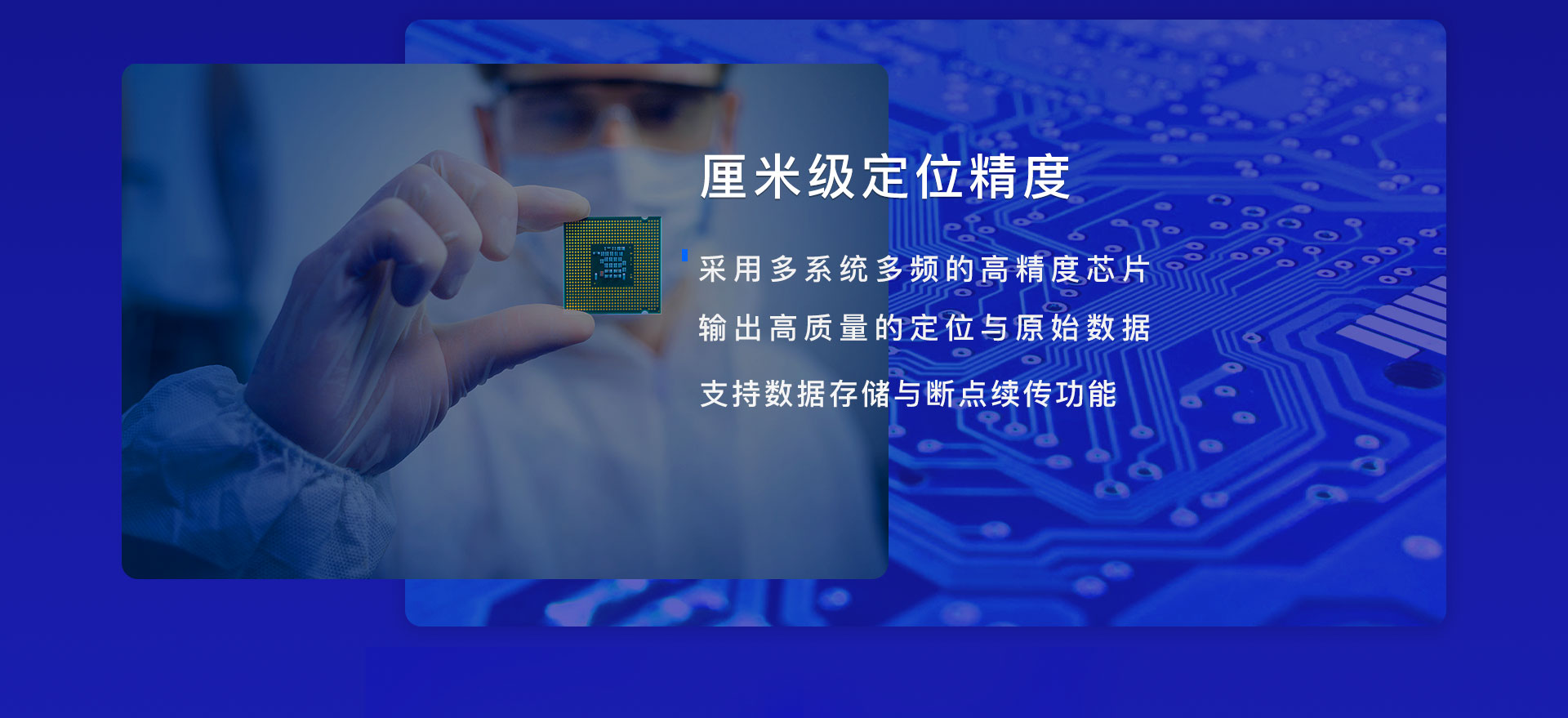 手持機(jī)詳情頁(yè)_03.jpg