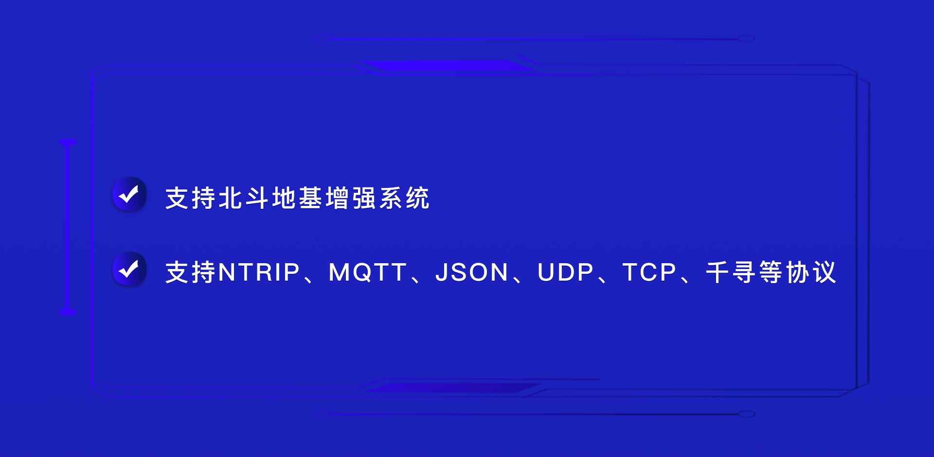 手持機(jī)詳情頁(yè)_05.jpg