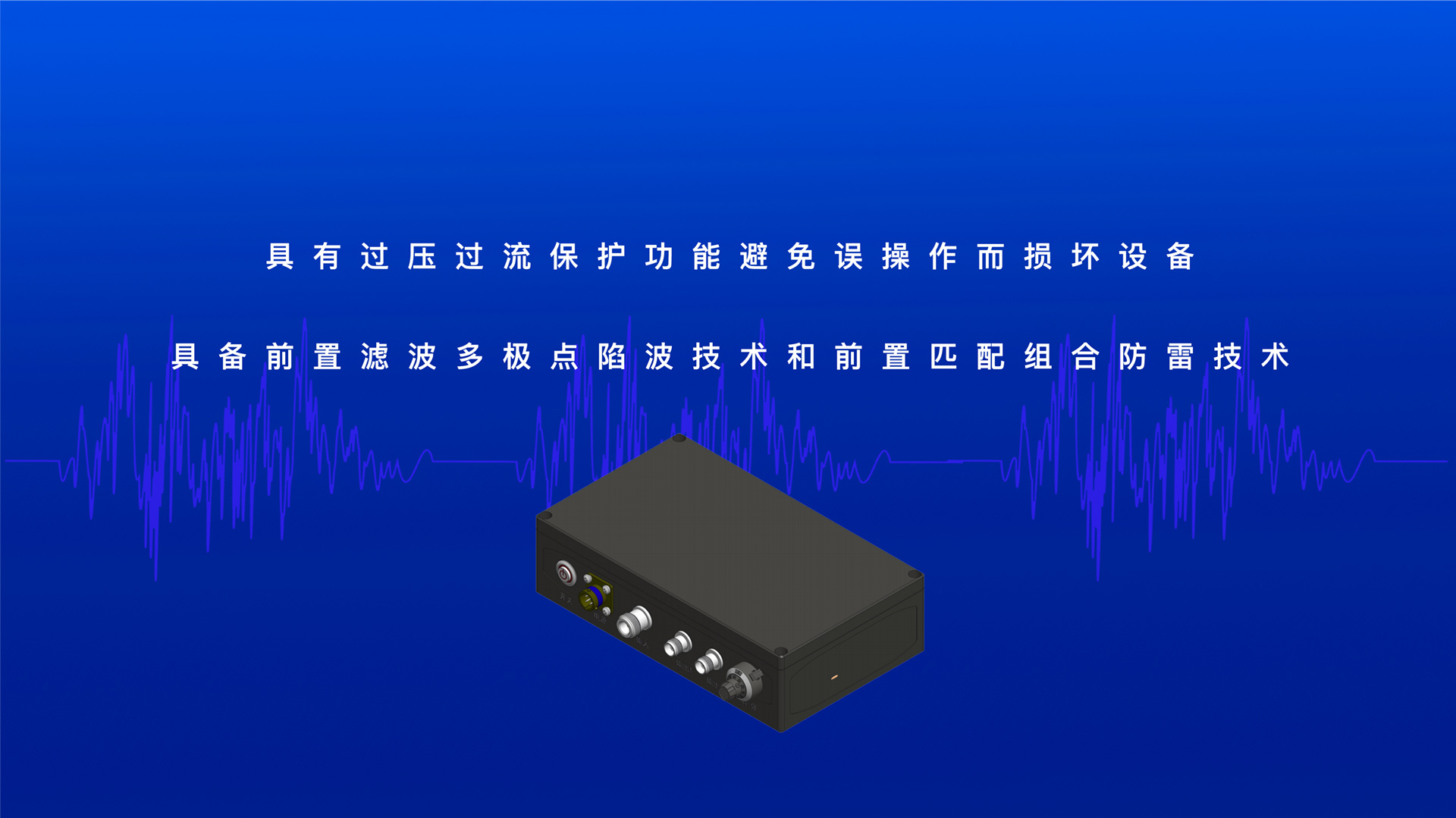 四圖：兩個(gè)特點(diǎn).jpg