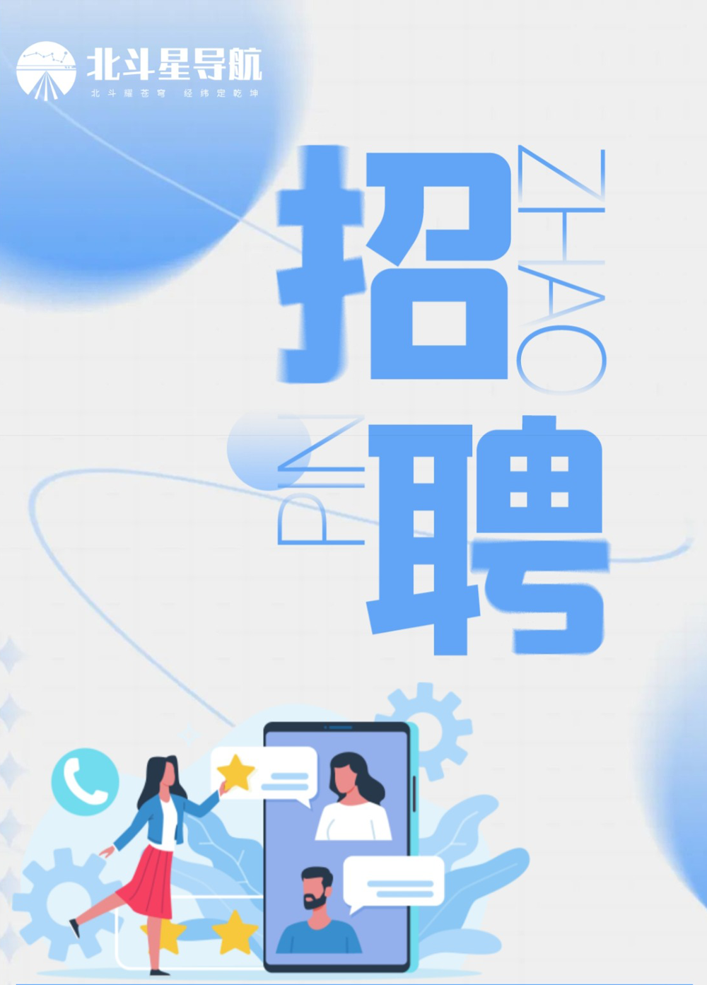 網(wǎng)頁捕獲_22-8-2023_135353_mp.weixin.qq_01.png