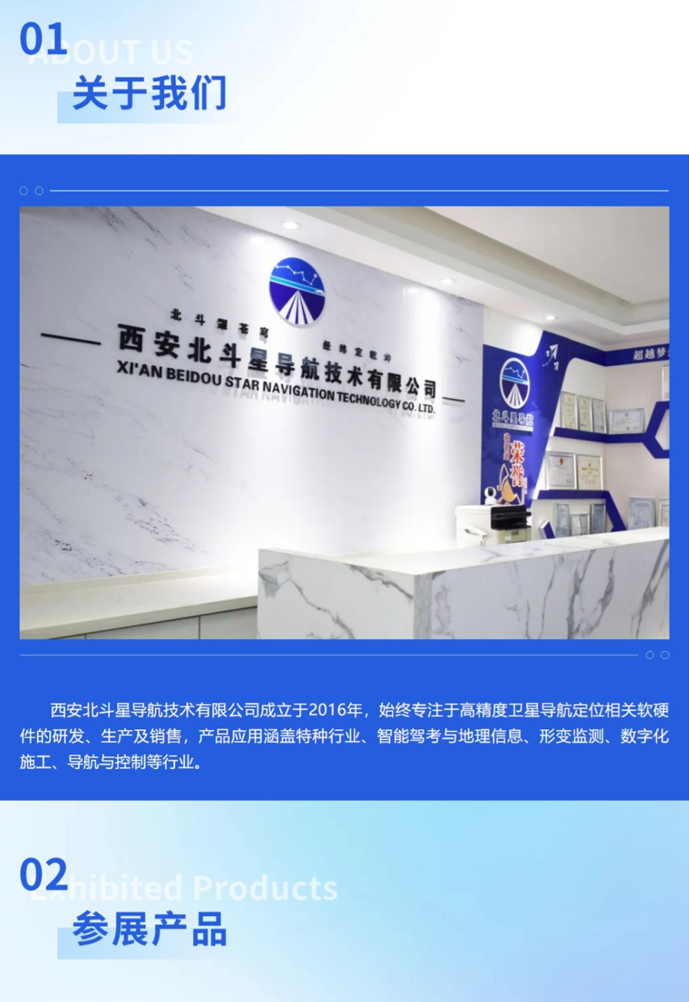 網(wǎng)頁捕獲_1-11-2023_141527_mp.weixin.qq_02.jpg