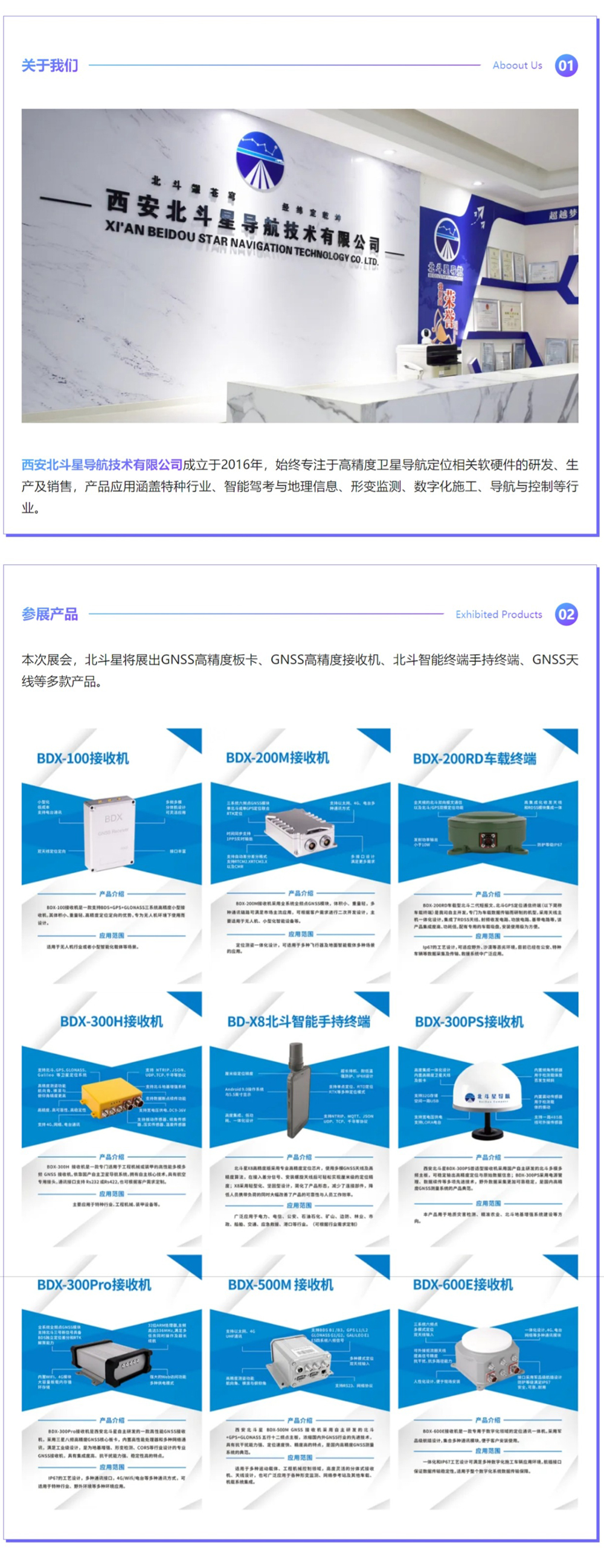 屏幕截圖_3-4-2024_103939_mp.weixin.qq_02.jpg