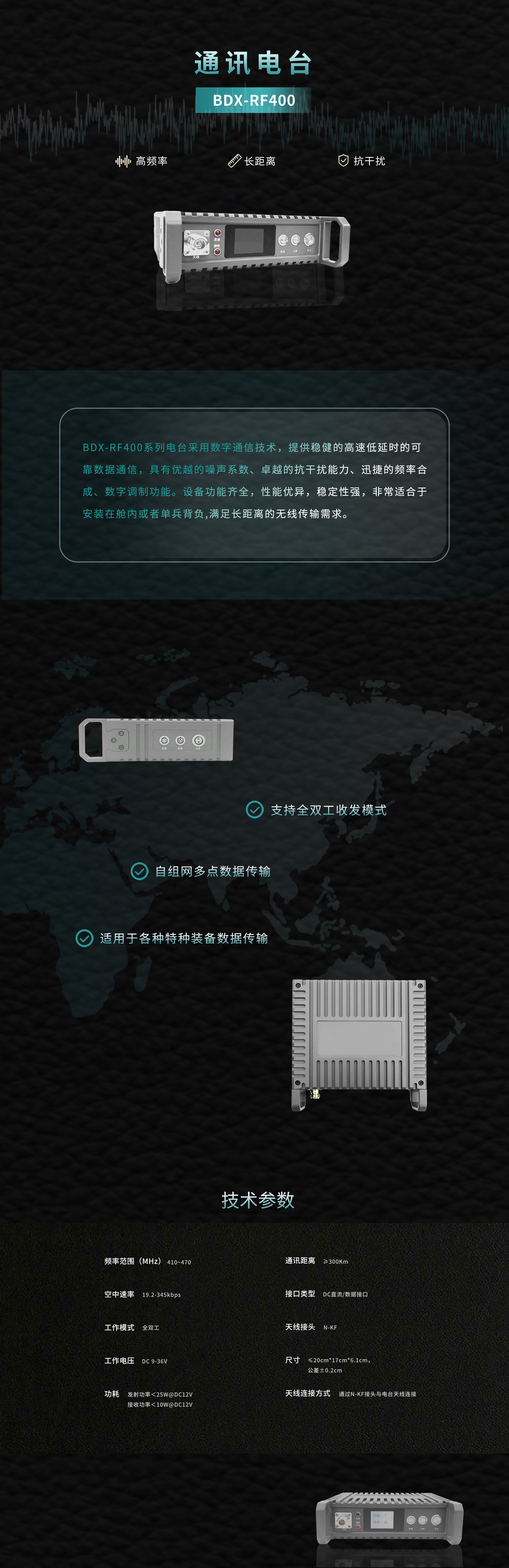 C.jpg
